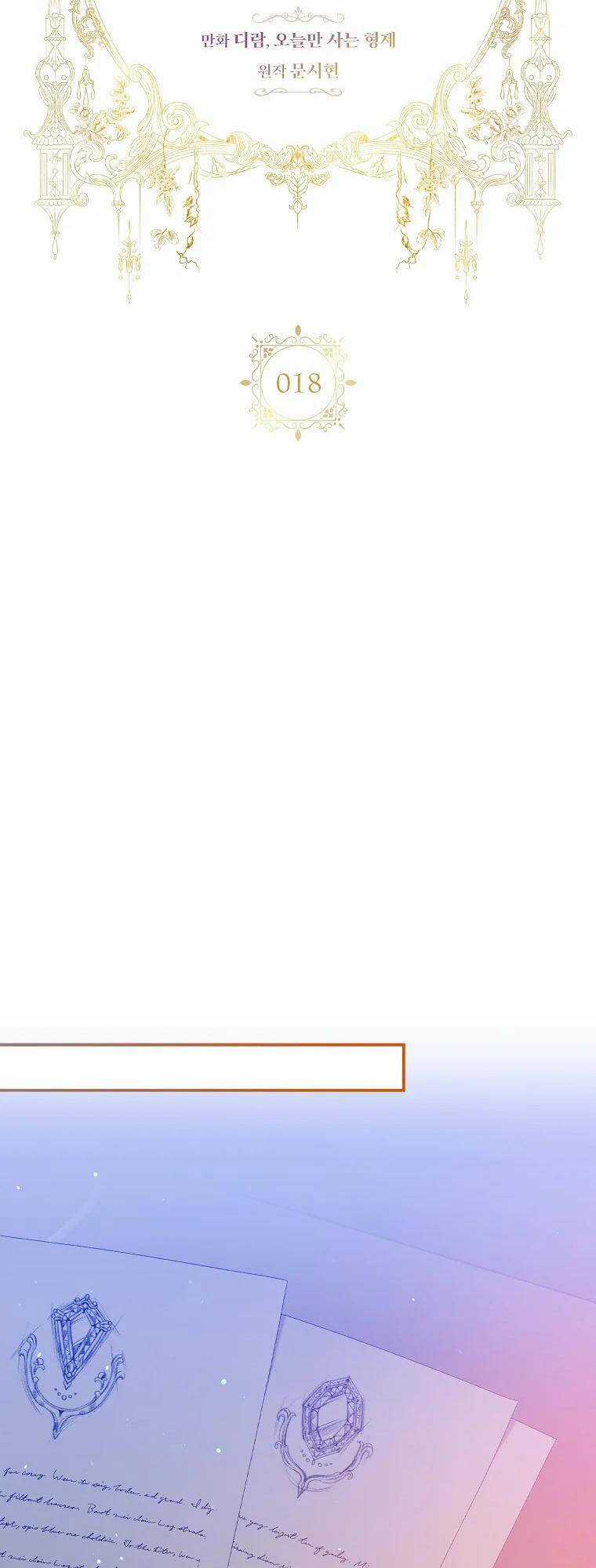 Tôi Thích Phục Vụ Cho Những Nhân Vật Phản Diện Chapter 18 trang 10