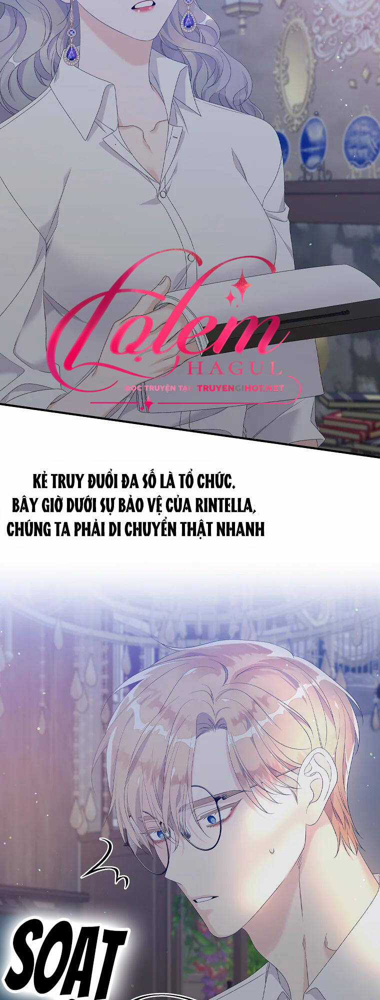 Tôi Thích Phục Vụ Cho Những Nhân Vật Phản Diện Chapter 18 trang 5