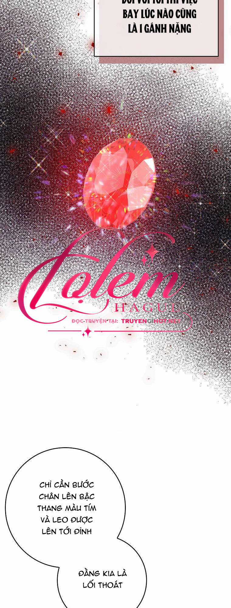 Tôi Thích Phục Vụ Cho Những Nhân Vật Phản Diện Chapter 19 trang 16