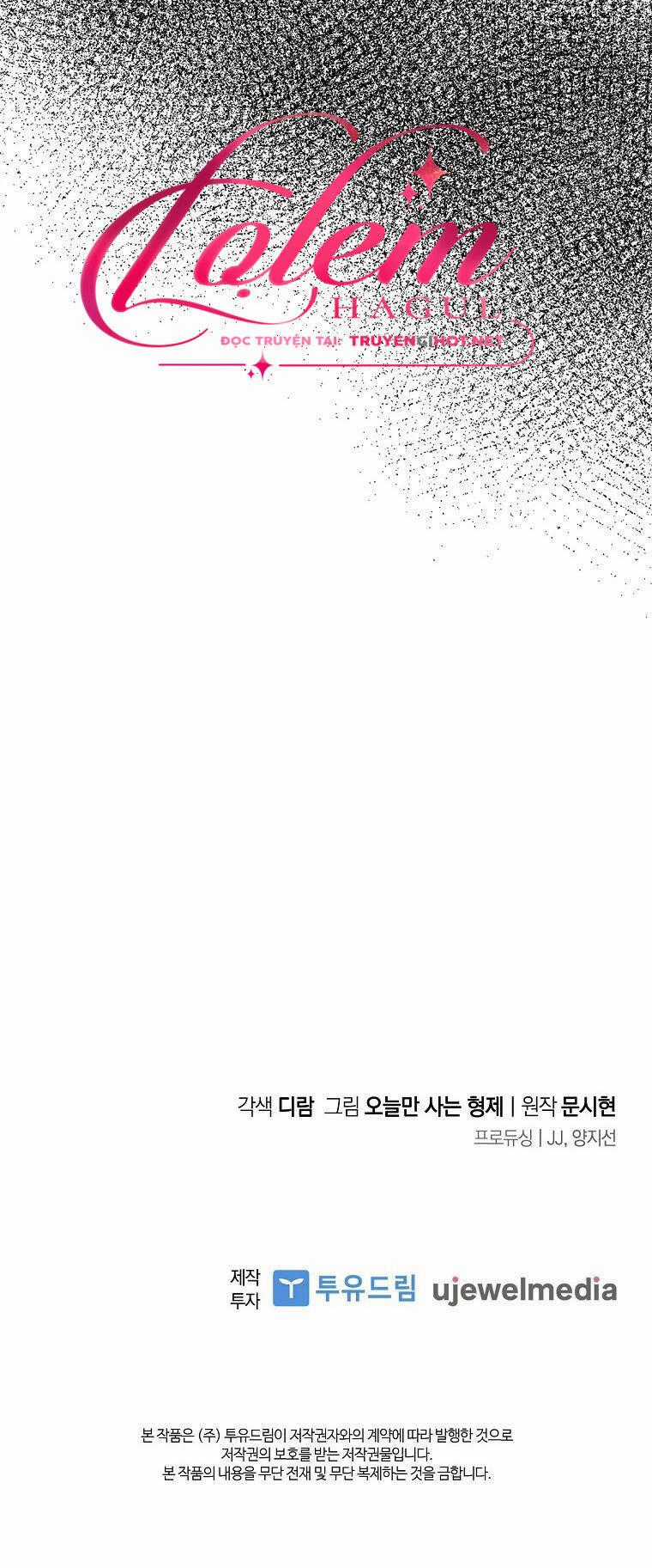 Tôi Thích Phục Vụ Cho Những Nhân Vật Phản Diện Chapter 19 trang 58