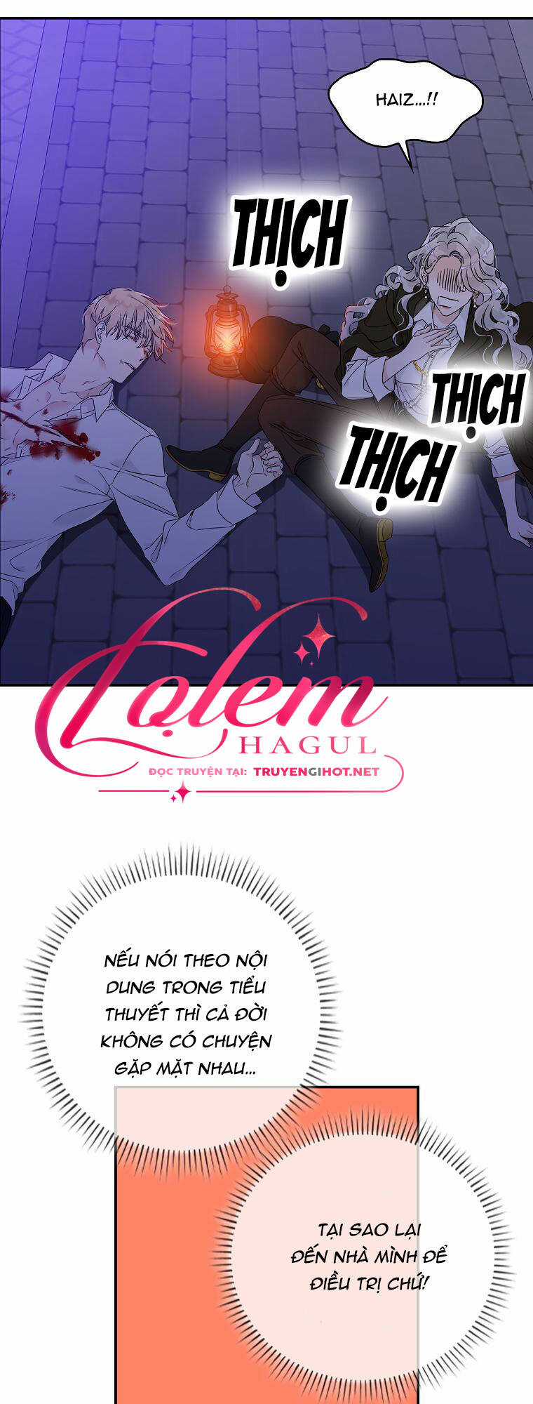 Tôi Thích Phục Vụ Cho Những Nhân Vật Phản Diện Chapter 2 trang 17