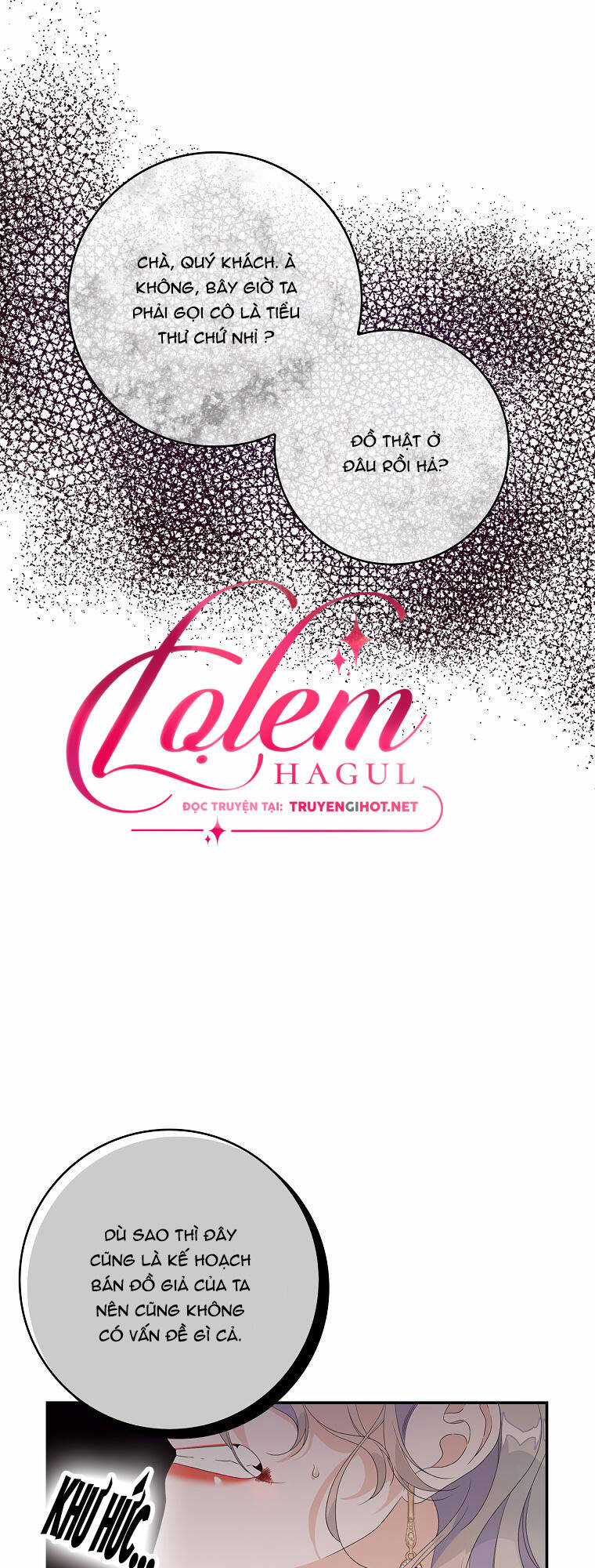 Tôi Thích Phục Vụ Cho Những Nhân Vật Phản Diện Chapter 24.1 trang 12