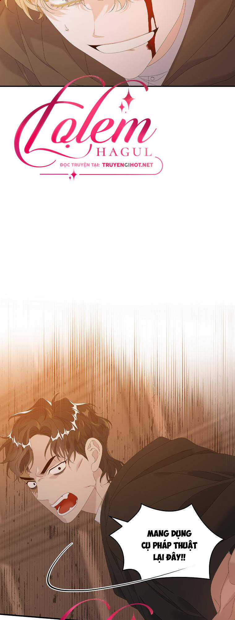 Tôi Thích Phục Vụ Cho Những Nhân Vật Phản Diện Chapter 24.1 trang 2