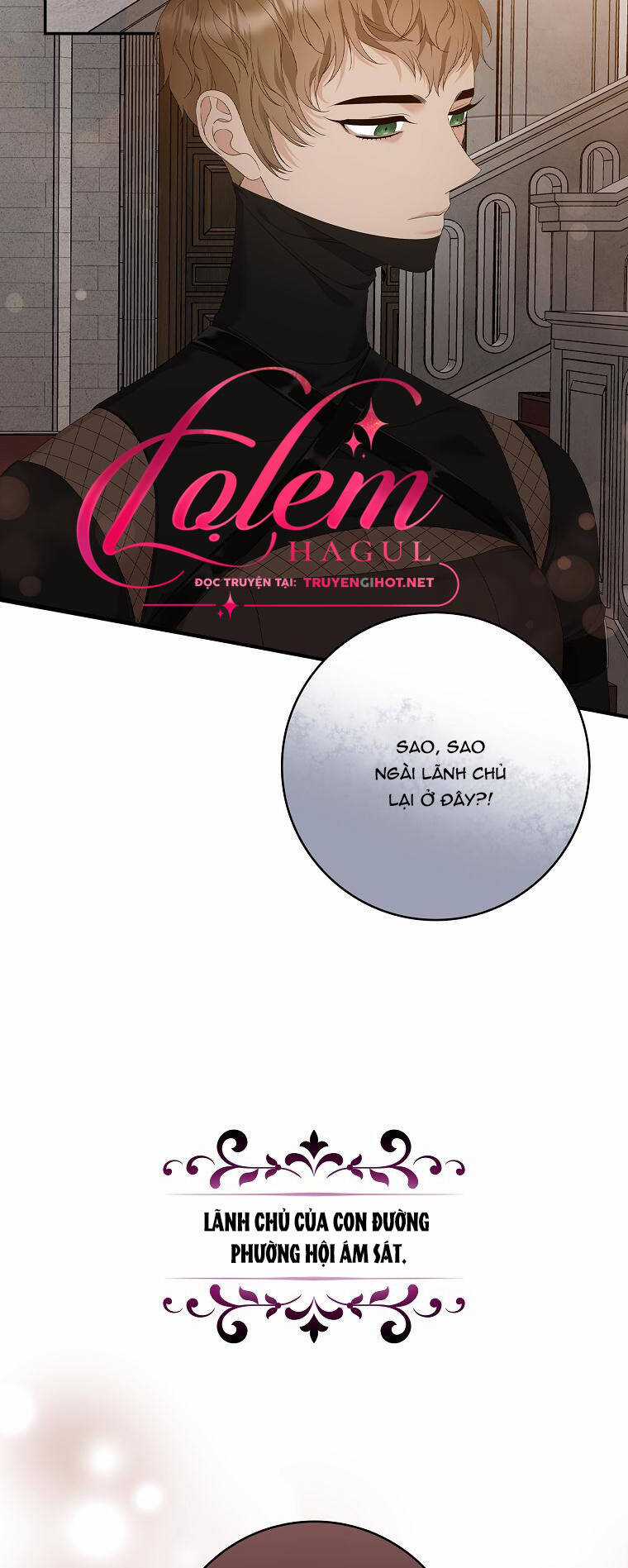 Tôi Thích Phục Vụ Cho Những Nhân Vật Phản Diện Chapter 24.1 trang 43