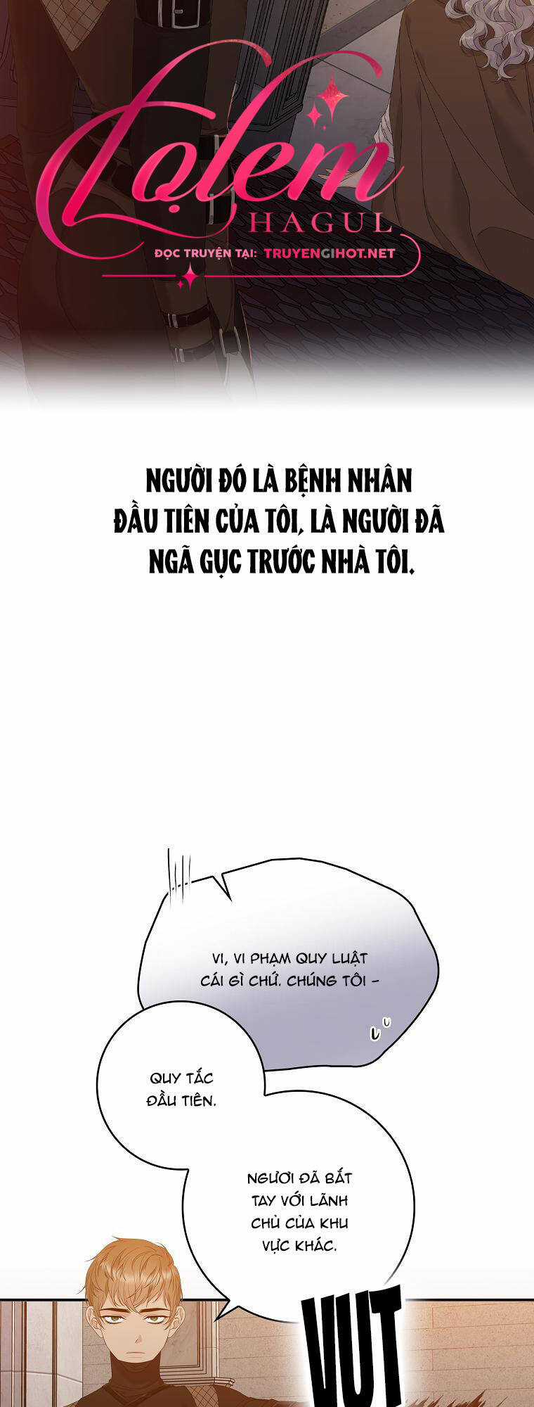 Tôi Thích Phục Vụ Cho Những Nhân Vật Phản Diện Chapter 24.1 trang 45