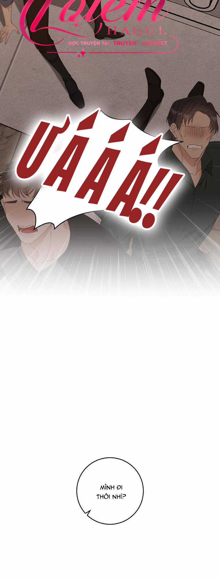 Tôi Thích Phục Vụ Cho Những Nhân Vật Phản Diện Chapter 24.1 trang 53