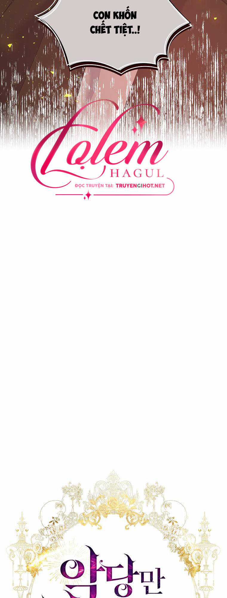 Tôi Thích Phục Vụ Cho Những Nhân Vật Phản Diện Chapter 24.1 trang 7