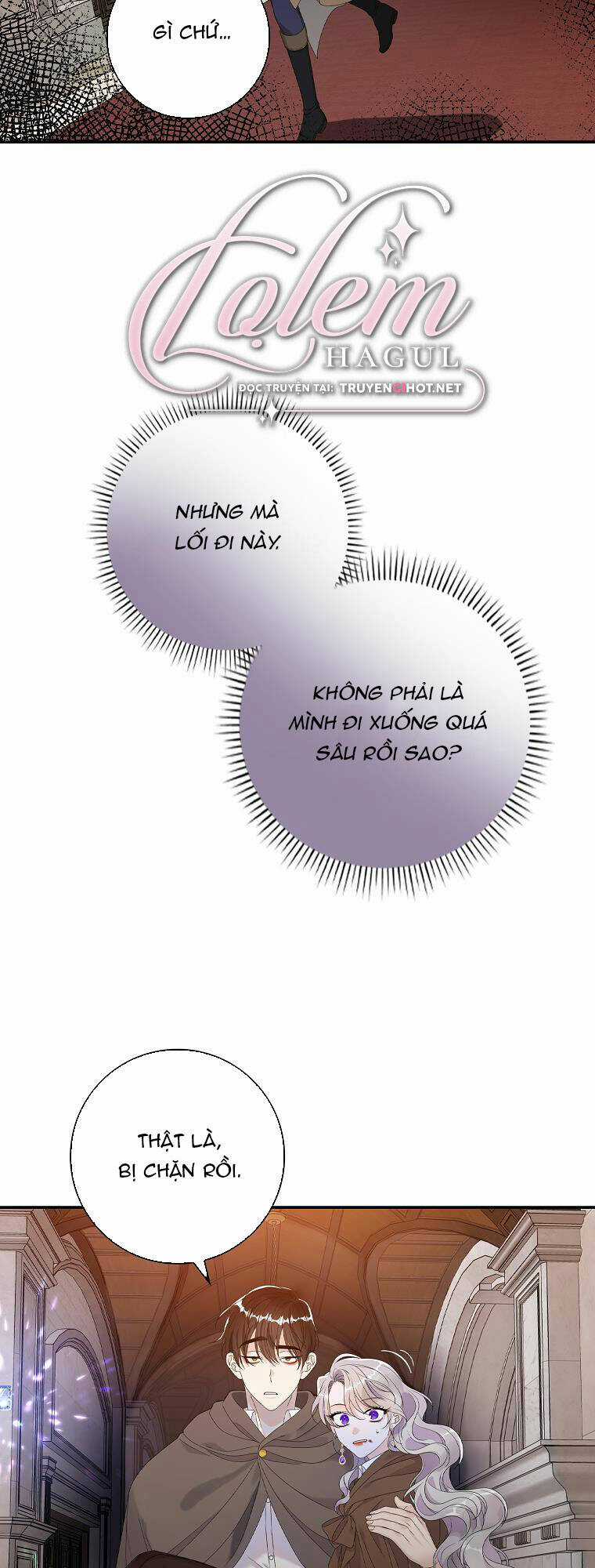 Tôi Thích Phục Vụ Cho Những Nhân Vật Phản Diện Chapter 25.1 trang 42