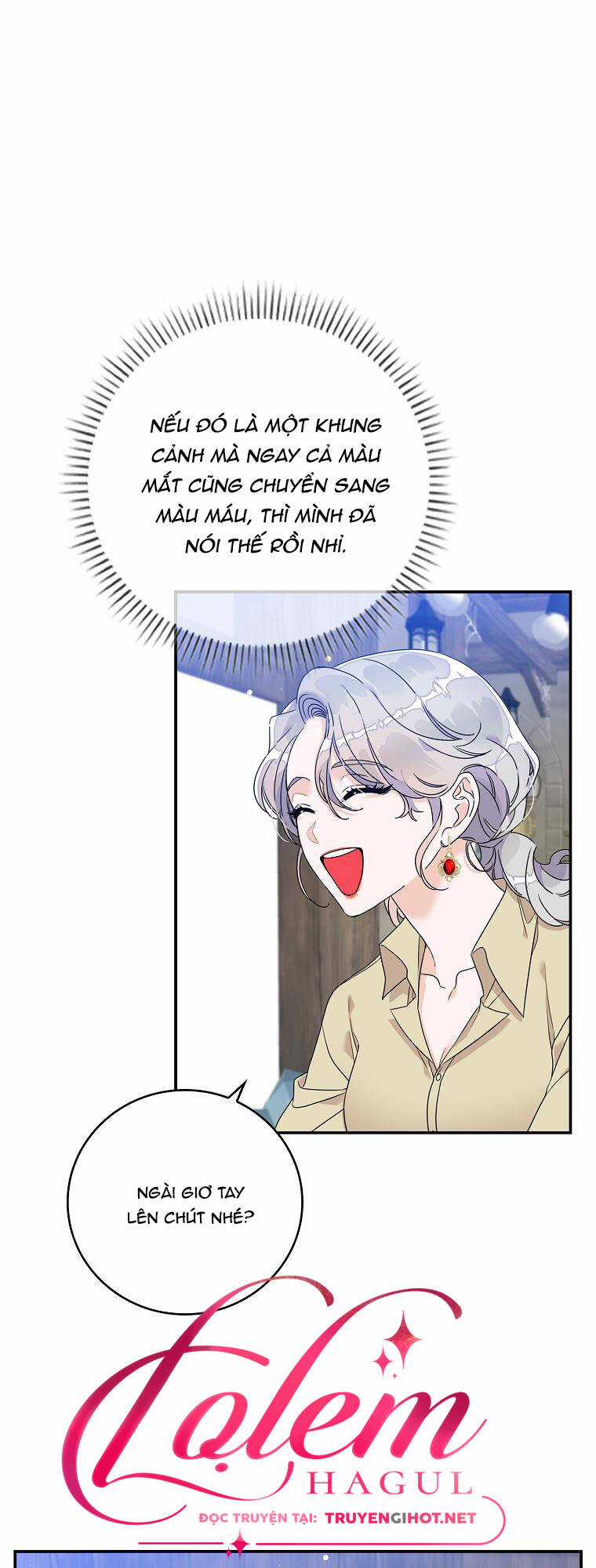 Tôi Thích Phục Vụ Cho Những Nhân Vật Phản Diện Chapter 3 trang 2