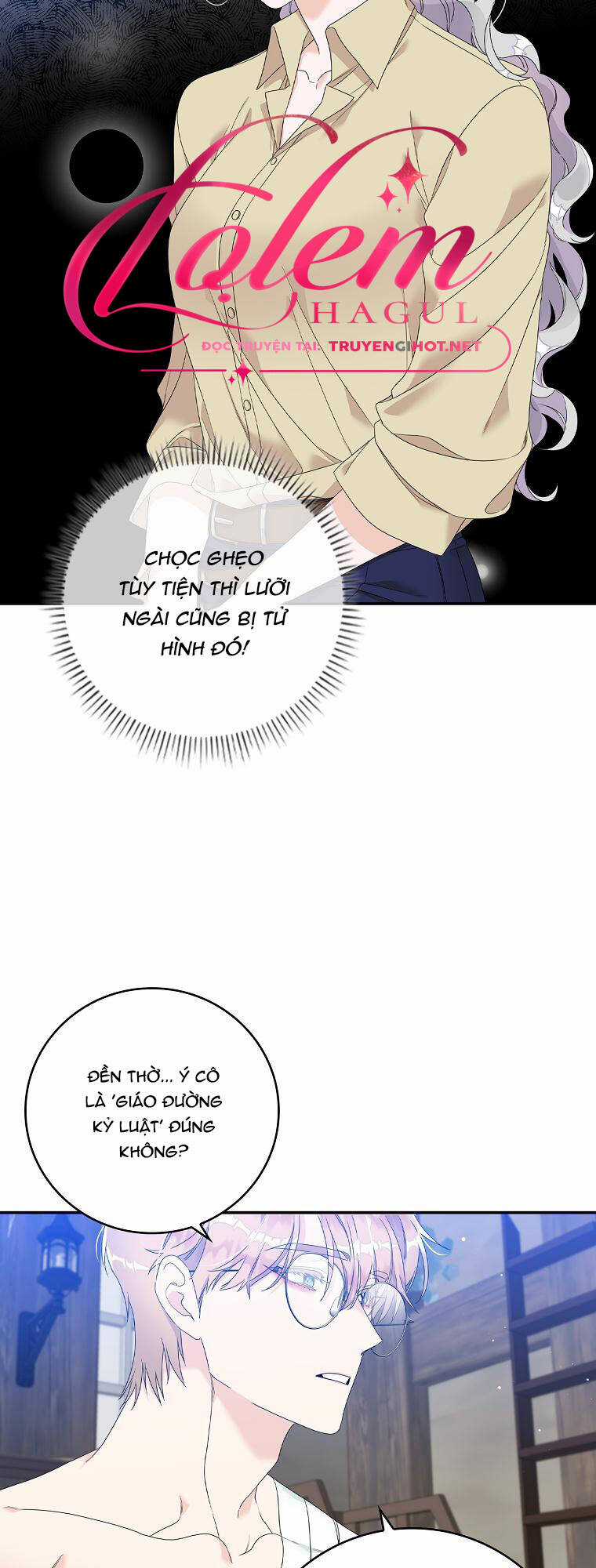 Tôi Thích Phục Vụ Cho Những Nhân Vật Phản Diện Chapter 3 trang 26