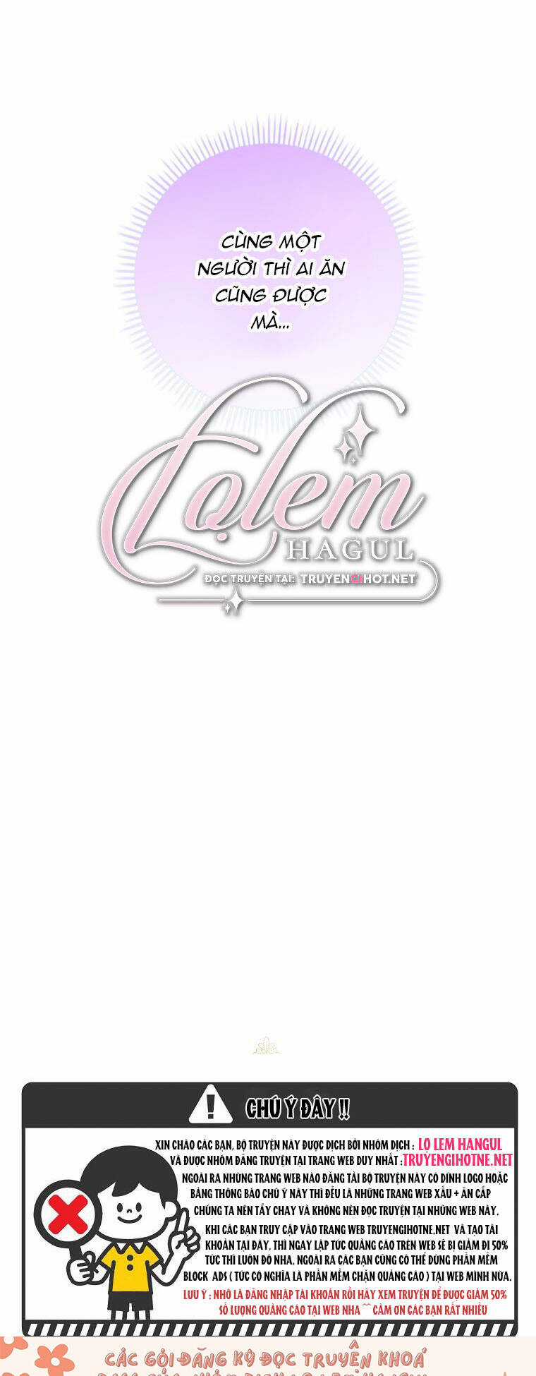 Tôi Thích Phục Vụ Cho Những Nhân Vật Phản Diện Chapter 32.1 trang 11