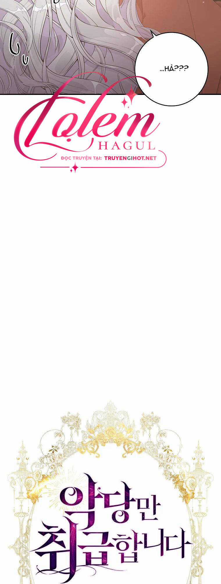 Tôi Thích Phục Vụ Cho Những Nhân Vật Phản Diện Chapter 6 trang 19