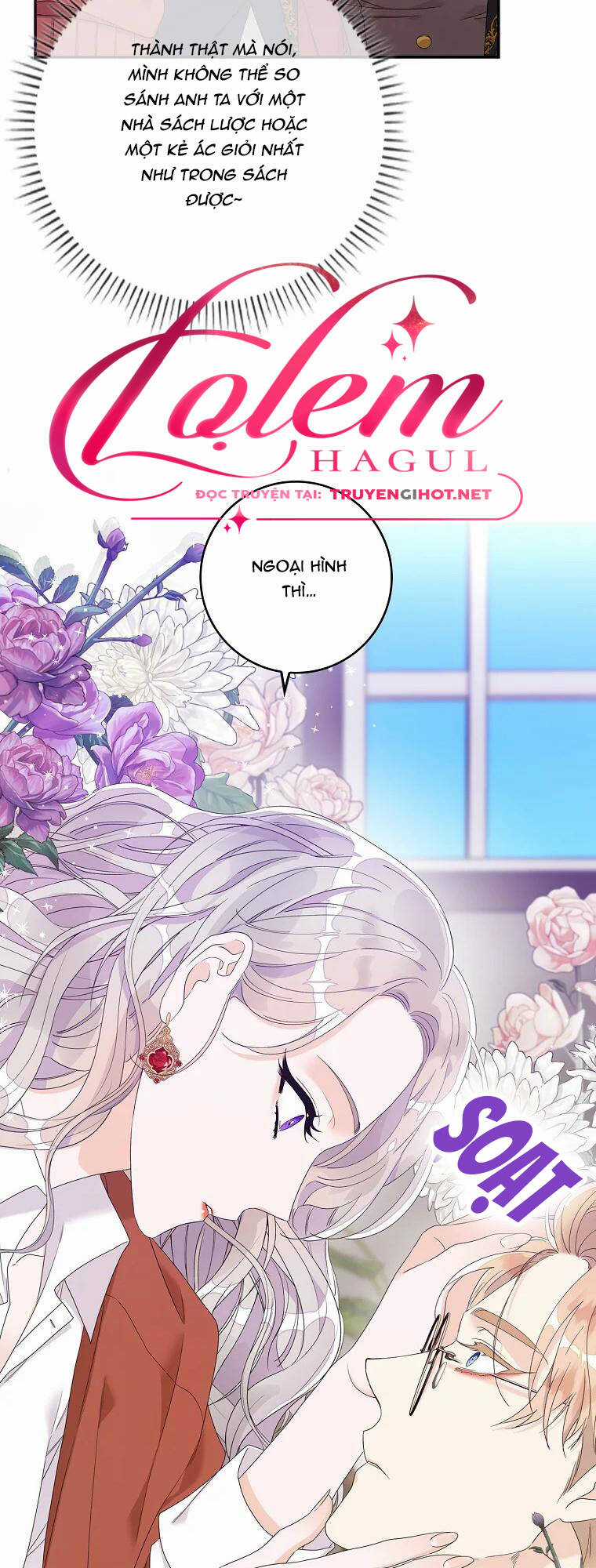 Tôi Thích Phục Vụ Cho Những Nhân Vật Phản Diện Chapter 7 trang 32