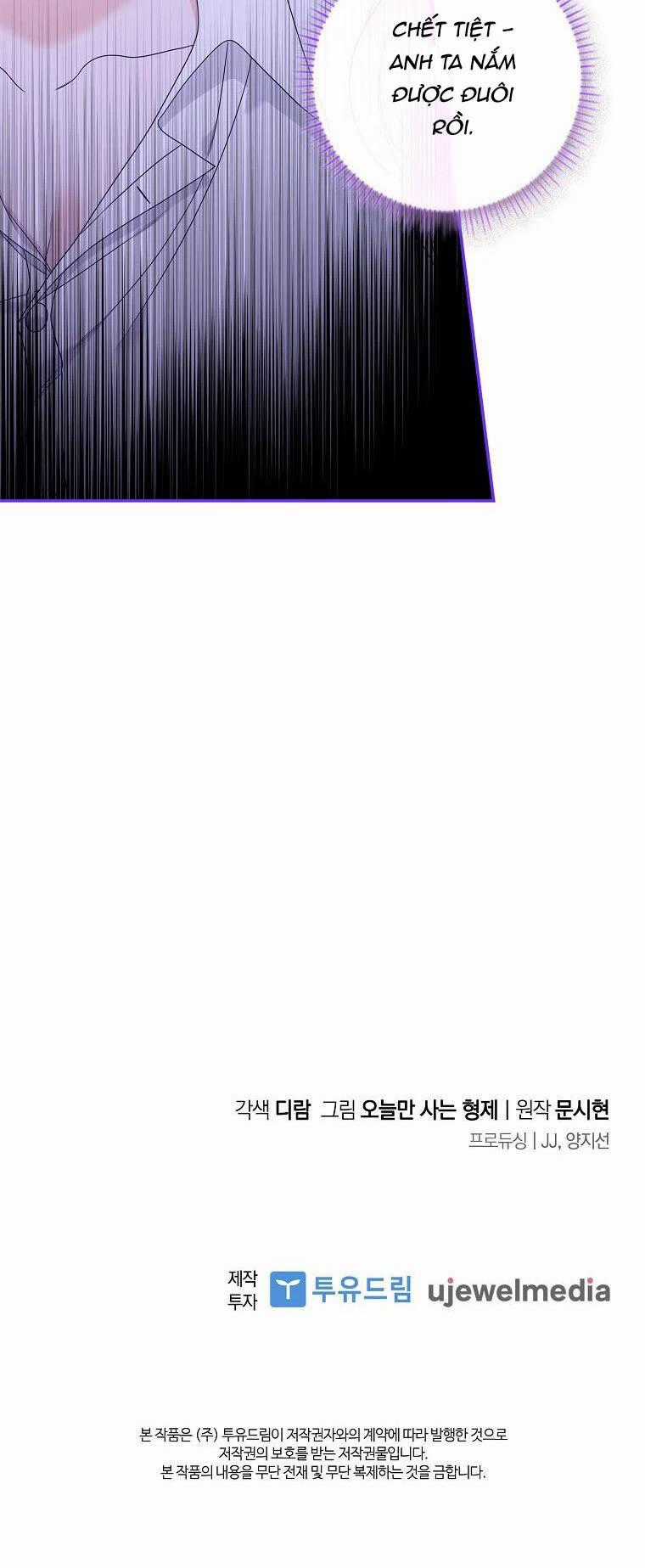 Tôi Thích Phục Vụ Cho Những Nhân Vật Phản Diện Chapter 7 trang 72