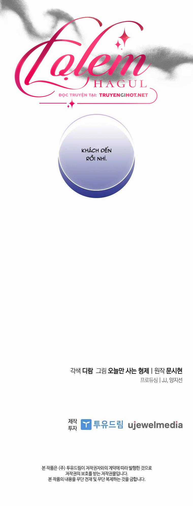 Tôi Thích Phục Vụ Cho Những Nhân Vật Phản Diện Chapter 8 trang 78