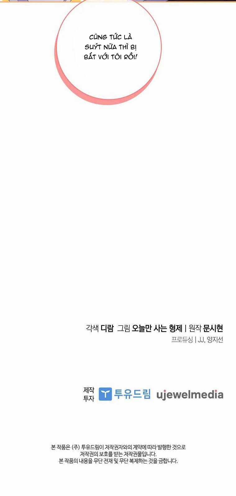 Tôi Thích Phục Vụ Cho Những Nhân Vật Phản Diện Chapter 9 trang 66