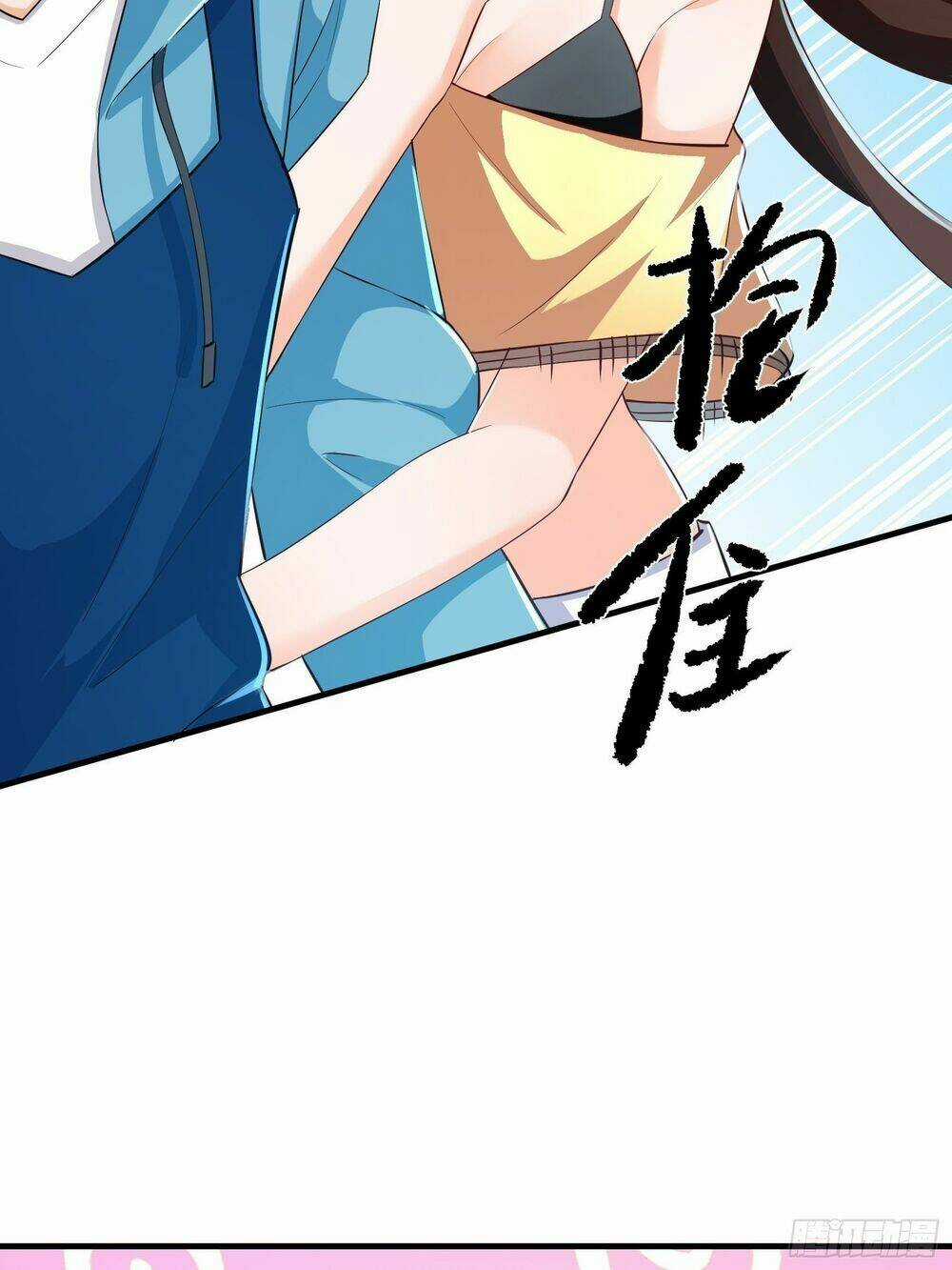 Tôi Thở Cũng Có Thể Mạnh Hơn Chapter 31 trang 3