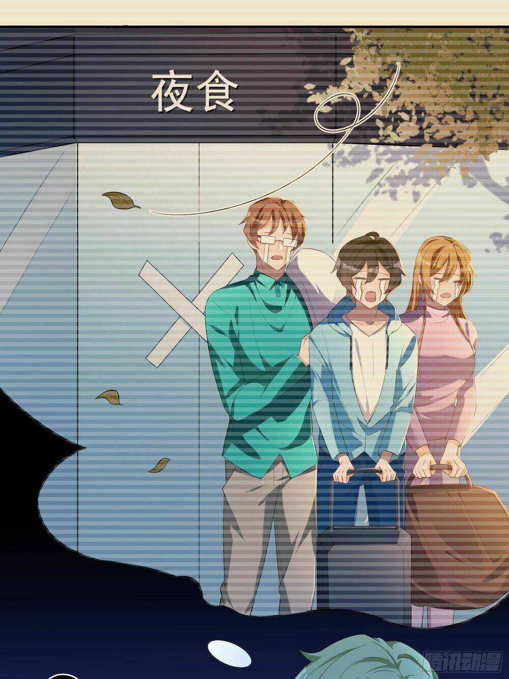 Tôi Thở Cũng Có Thể Mạnh Hơn Chapter 32 trang 2