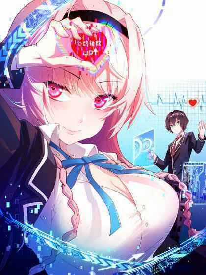 Tôi Thở Cũng Có Thể Mạnh Hơn Chapter 46 trang 34