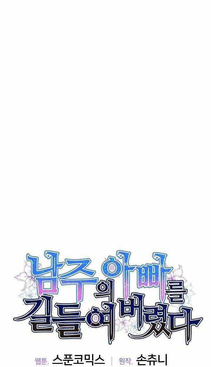 Tôi Thuần Hóa Cha Của Nam Chính Chapter 15 trang 37