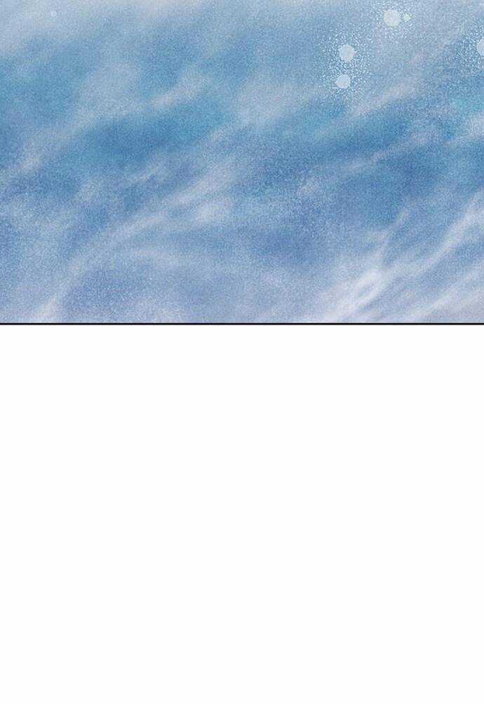 Tôi Thuần Hóa Chó Điên Của Chồng Cũ Chapter 1.5 trang 15