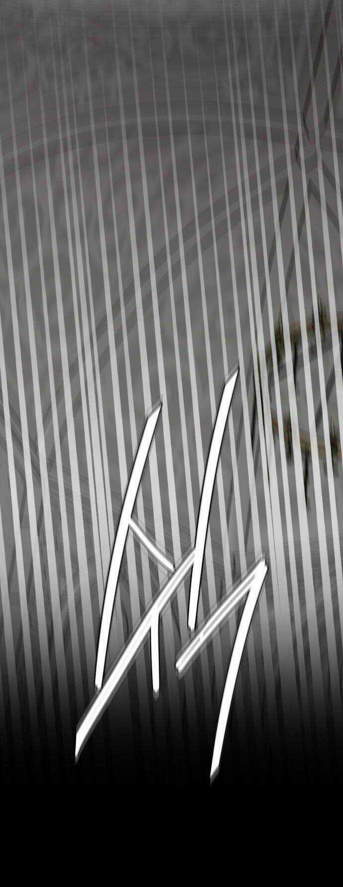 Tôi Thuần Hóa Chó Điên Của Chồng Cũ Chapter 1.5 trang 61