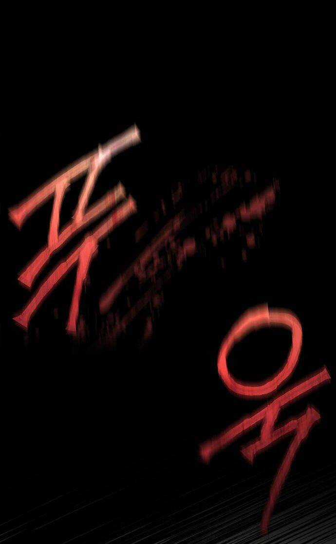 Tôi Thuần Hóa Chó Điên Của Chồng Cũ Chapter 1.5 trang 63