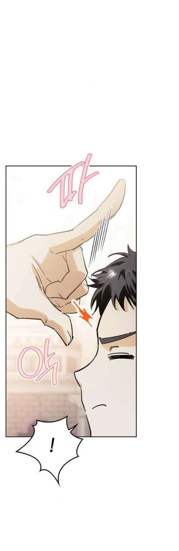 Tôi Thuần Hóa Chó Điên Của Chồng Cũ Chapter 10.1 trang 17