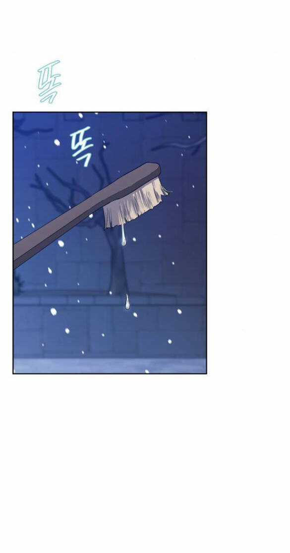 Tôi Thuần Hóa Chó Điên Của Chồng Cũ Chapter 10.1 trang 44