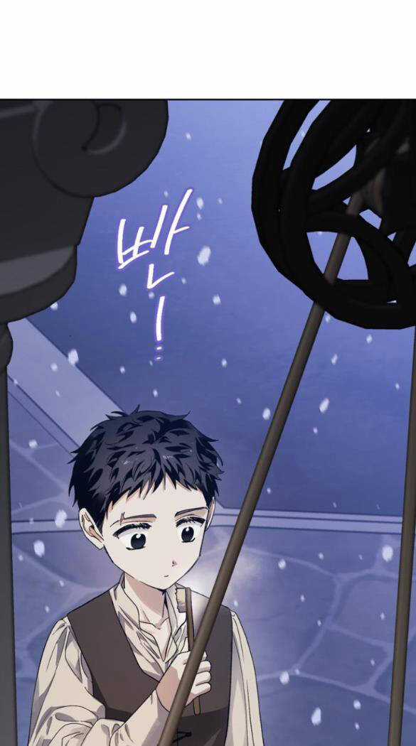 Tôi Thuần Hóa Chó Điên Của Chồng Cũ Chapter 10.1 trang 45