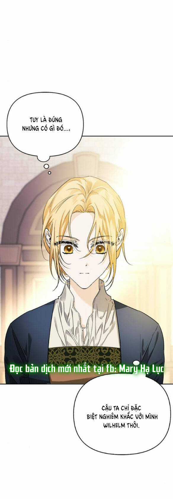 Tôi Thuần Hóa Chó Điên Của Chồng Cũ Chapter 12.1 trang 15