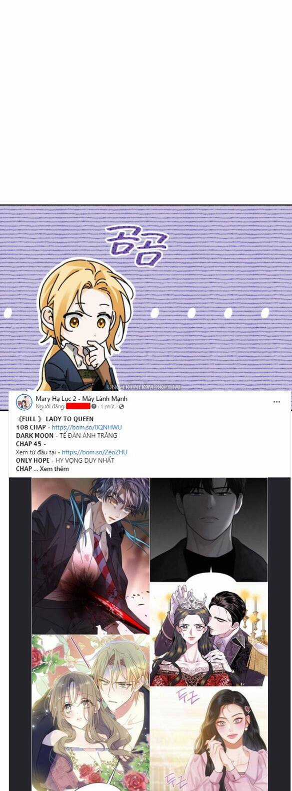 Tôi Thuần Hóa Chó Điên Của Chồng Cũ Chapter 12.1 trang 16