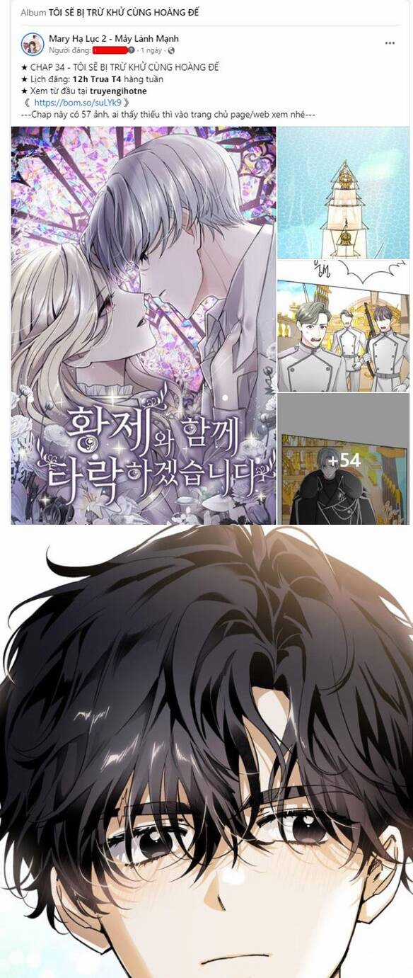 Tôi Thuần Hóa Chó Điên Của Chồng Cũ Chapter 12.1 trang 25