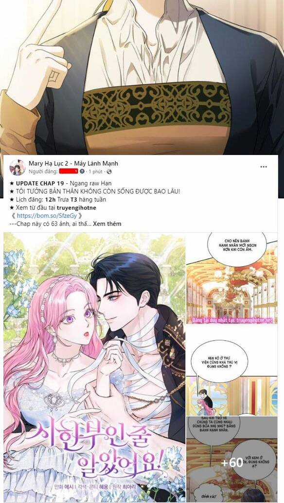 Tôi Thuần Hóa Chó Điên Của Chồng Cũ Chapter 12.1 trang 5