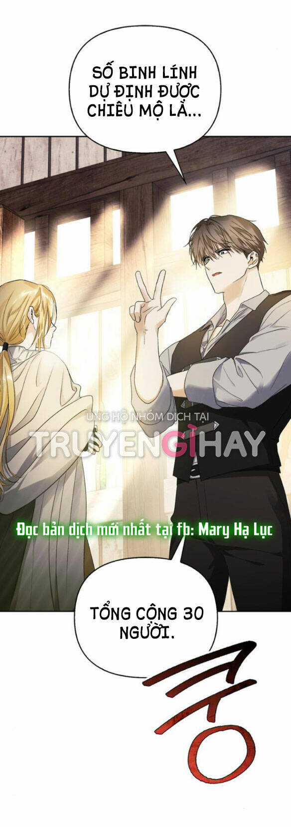 Tôi Thuần Hóa Chó Điên Của Chồng Cũ Chapter 12.2 trang 27