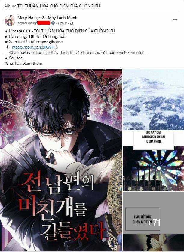 Tôi Thuần Hóa Chó Điên Của Chồng Cũ Chapter 13.1 trang 0