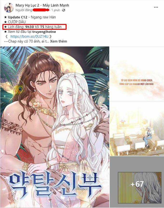 Tôi Thuần Hóa Chó Điên Của Chồng Cũ Chapter 13.1 trang 1