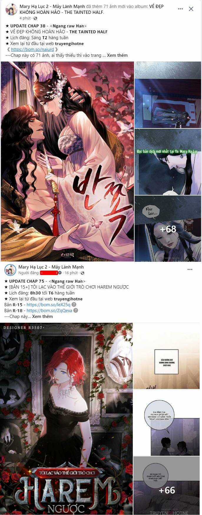 Tôi Thuần Hóa Chó Điên Của Chồng Cũ Chapter 15.2 trang 0