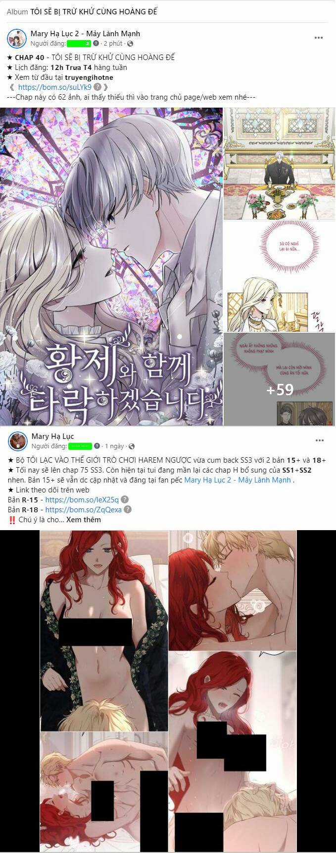 Tôi Thuần Hóa Chó Điên Của Chồng Cũ Chapter 15.2 trang 1