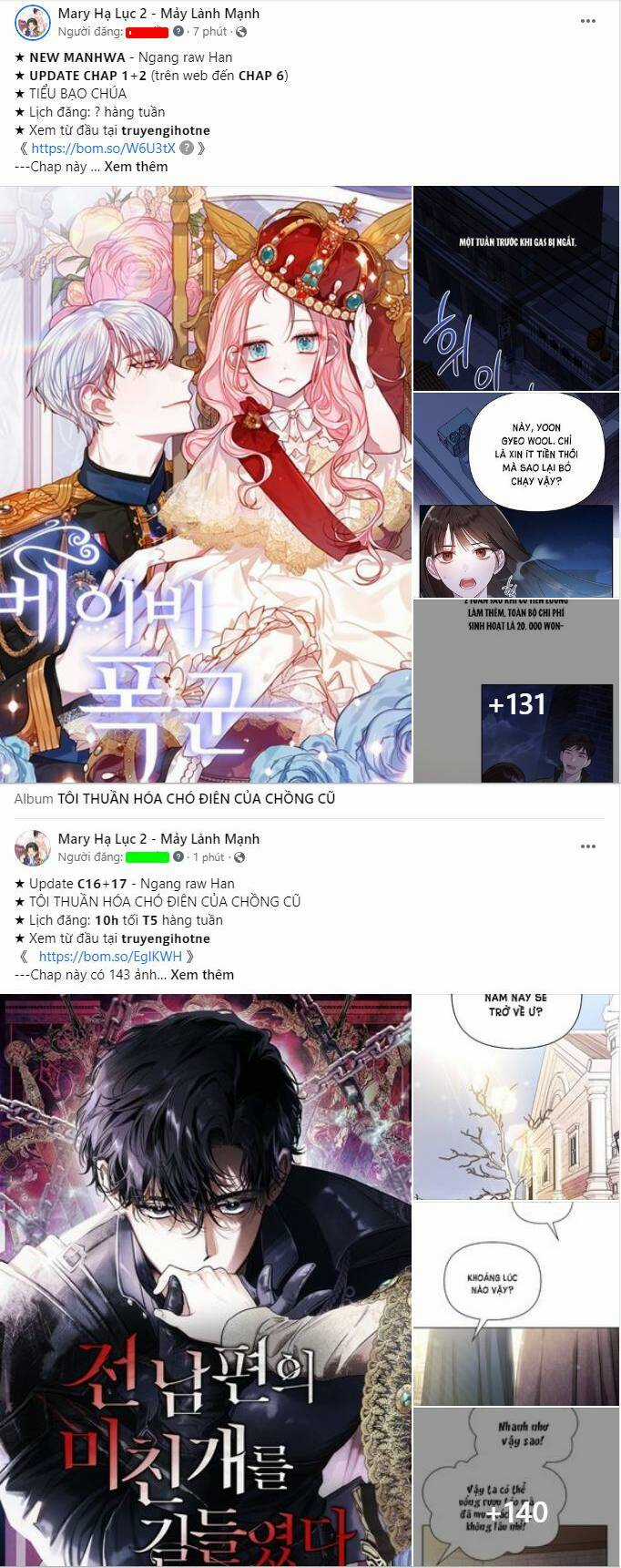 Tôi Thuần Hóa Chó Điên Của Chồng Cũ Chapter 16.1 trang 0