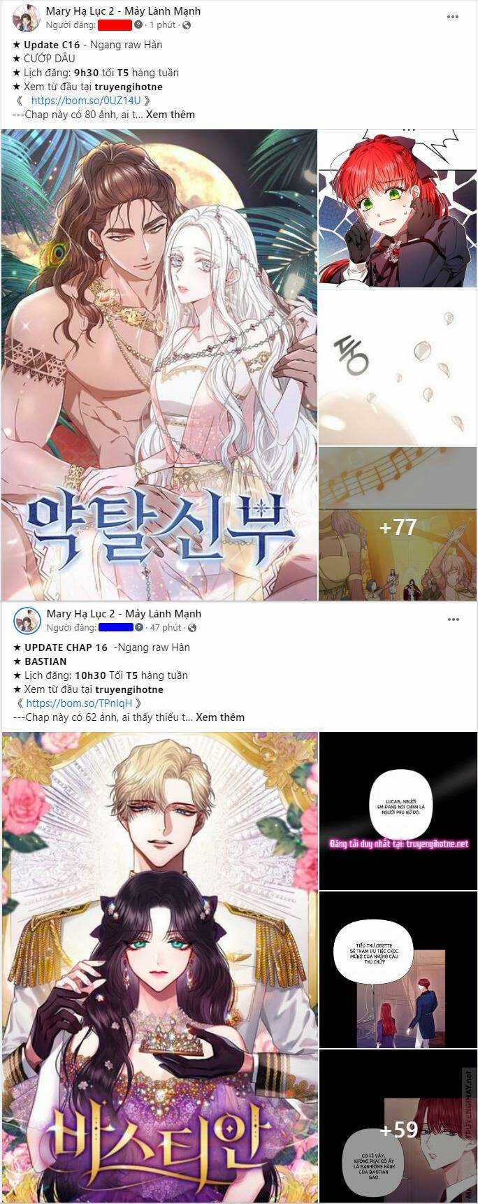 Tôi Thuần Hóa Chó Điên Của Chồng Cũ Chapter 16.2 trang 0