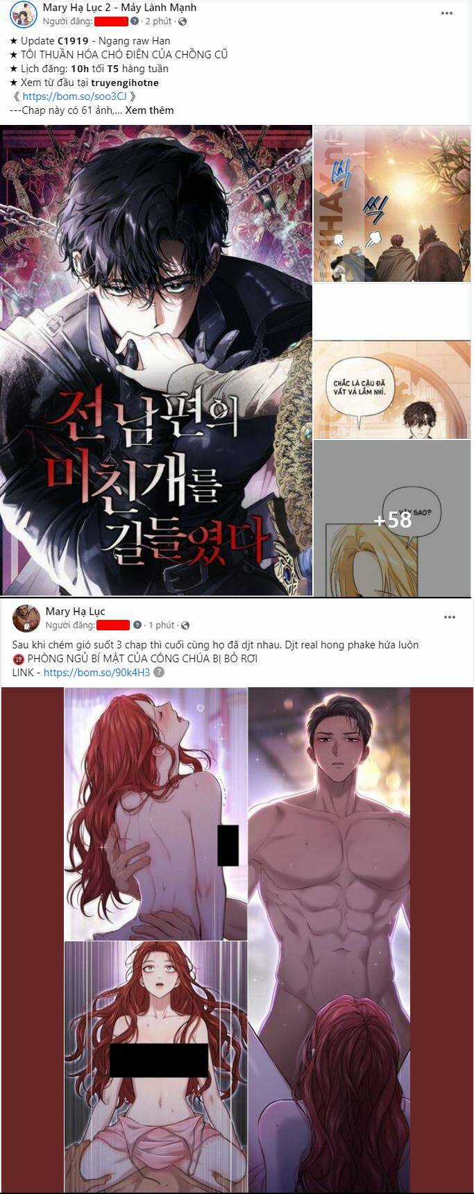 Tôi Thuần Hóa Chó Điên Của Chồng Cũ Chapter 18.2 trang 1