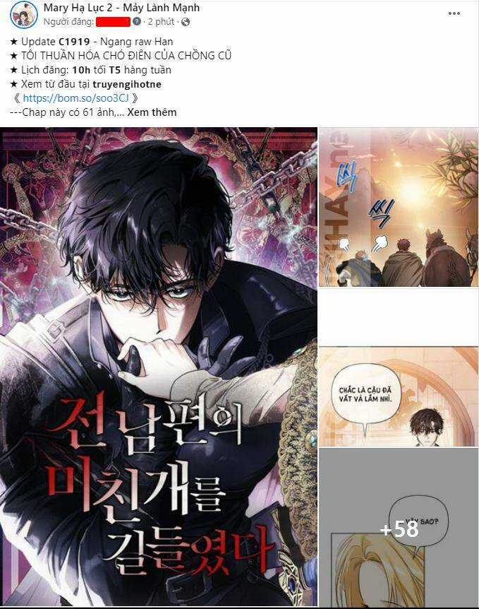 Tôi Thuần Hóa Chó Điên Của Chồng Cũ Chapter 19.1 trang 1