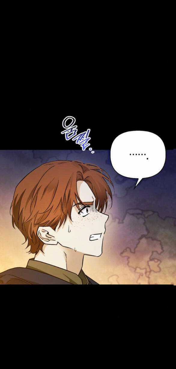 Tôi Thuần Hóa Chó Điên Của Chồng Cũ Chapter 21.2 trang 1