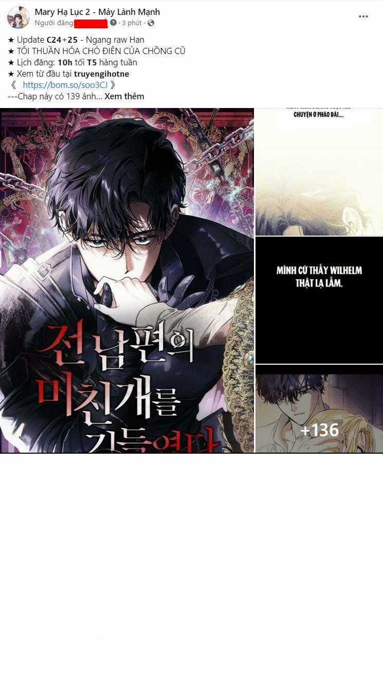 Tôi Thuần Hóa Chó Điên Của Chồng Cũ Chapter 24.2 trang 0