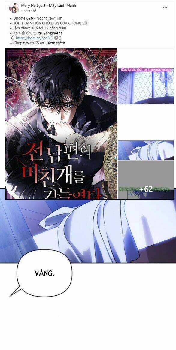Tôi Thuần Hóa Chó Điên Của Chồng Cũ Chapter 26.1 trang 1