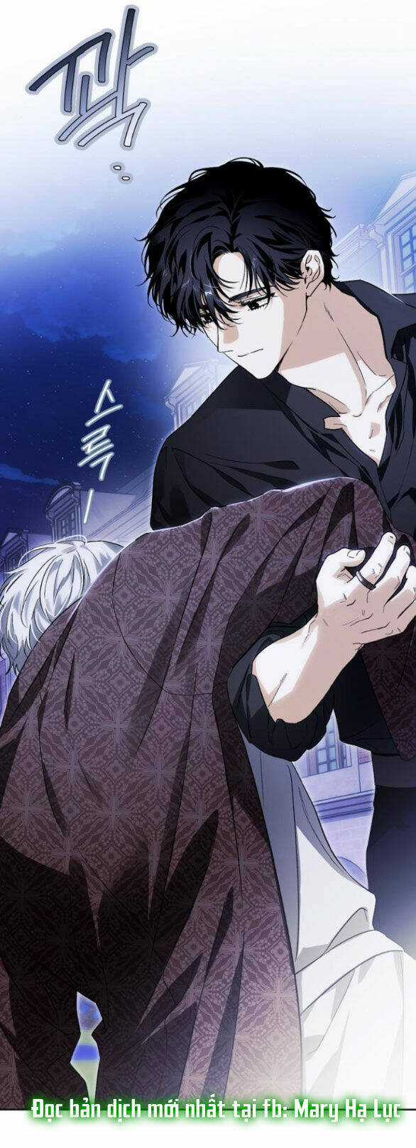 Tôi Thuần Hóa Chó Điên Của Chồng Cũ Chapter 35.1 trang 1
