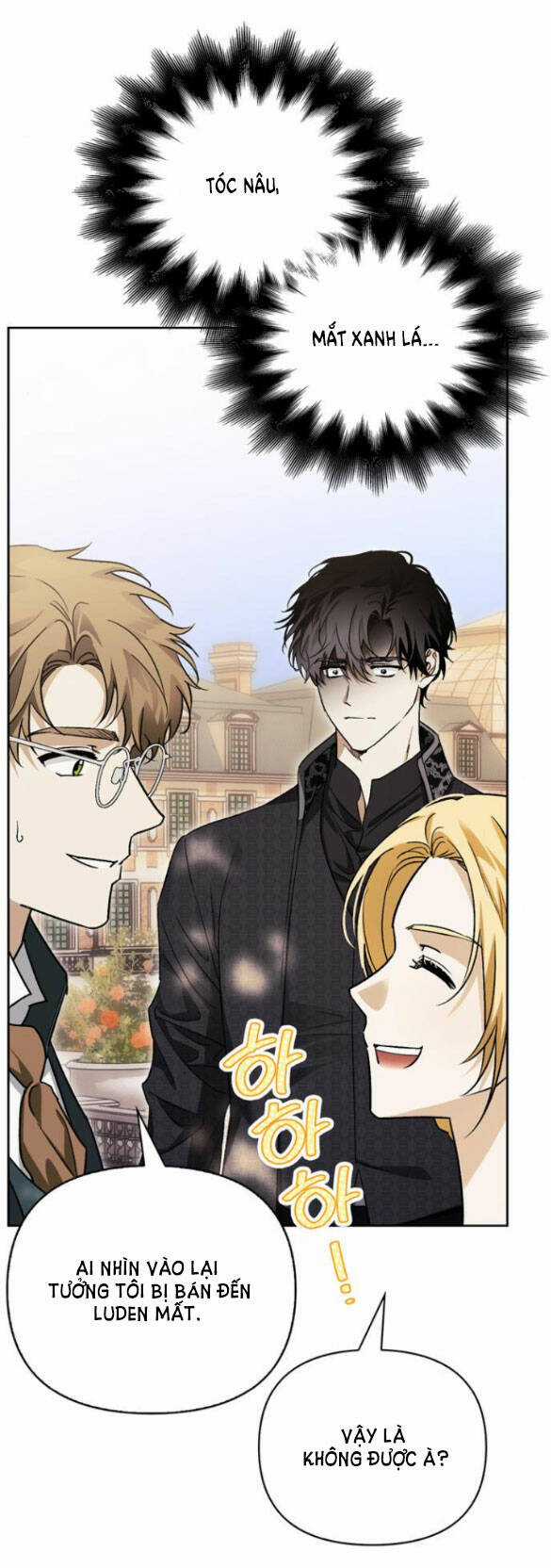Tôi Thuần Hóa Chó Điên Của Chồng Cũ Chapter 39 trang 1