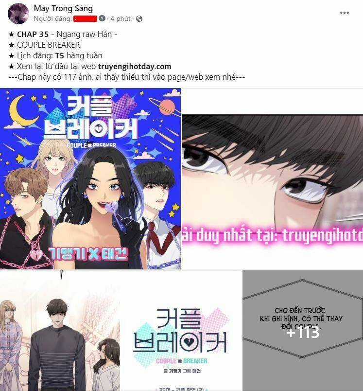 Tôi Thuần Hóa Chó Điên Của Chồng Cũ Chapter 41.1 trang 1