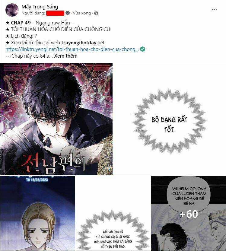 Tôi Thuần Hóa Chó Điên Của Chồng Cũ Chapter 48.1 trang 0